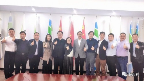 博纳德集团携手六家协会机构，共同推进中原数字化进程