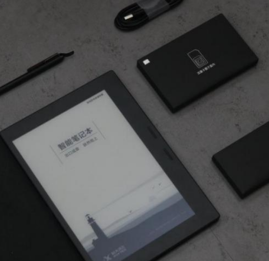 科大讯飞智能办公本X2：配置升级让移动办公变得更加轻松