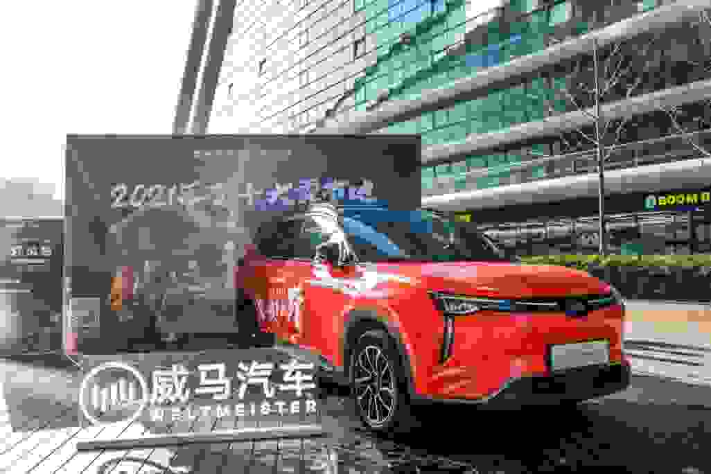《2021年度十大推荐露营地》出炉，威马汽车邀您一起前去露营