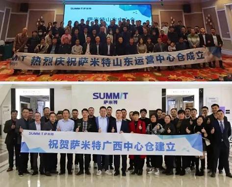 图片5.webp.jpg