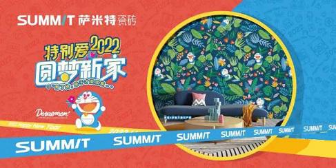 微信图片_20220114105217.jpg