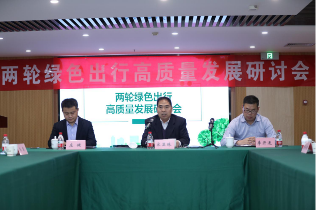 用造汽车的思维和技术造好两轮电动车，哈啰要做“两轮特斯拉”