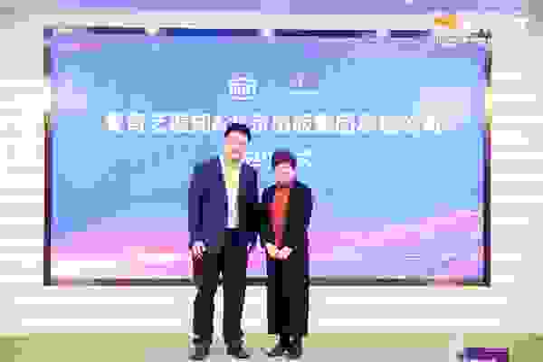 遍知教育联姻北京出版集团承启公司，解锁家庭教育教授父母科学“带娃”