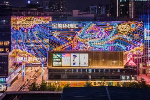 夜空彩虹用“艺术灯光+”为品牌在夜晚创造营销惊喜