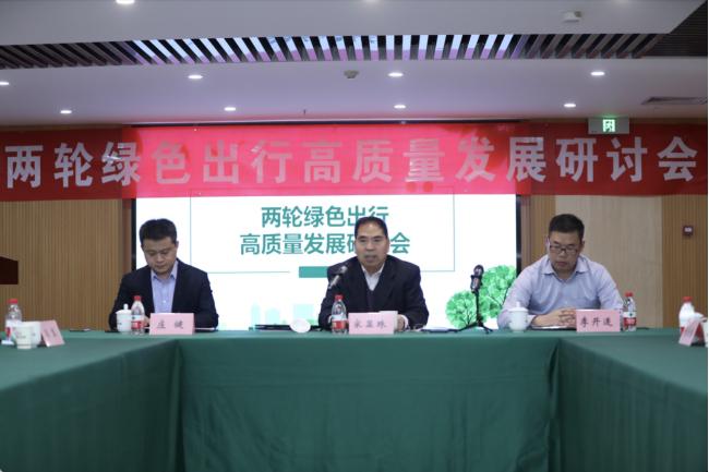 响应国家绿色出行号召，哈啰累计减少碳排放近200万吨