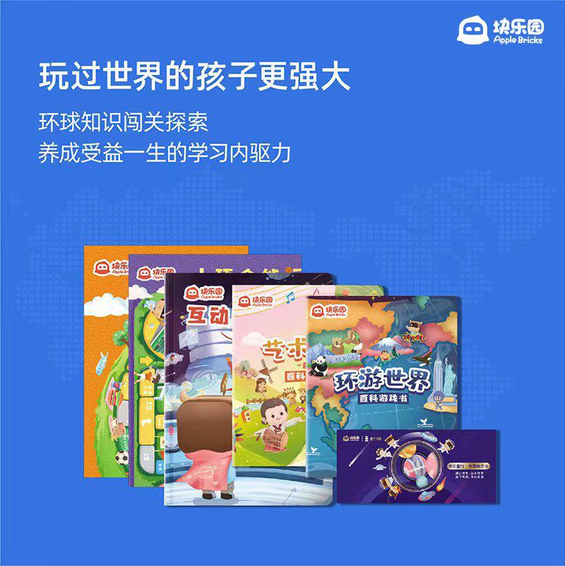 图片4.jpg