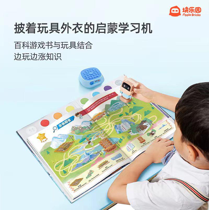 图片3.jpg