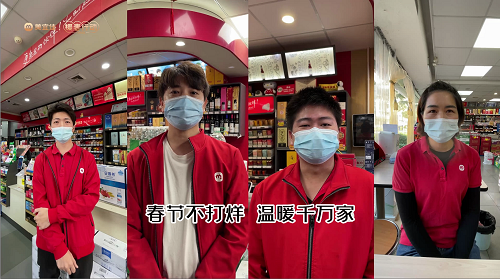 图片6.png