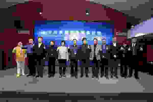 “千万家庭应急储备计划”启动仪式暨中国安全产业协会新年团拜会在京举办