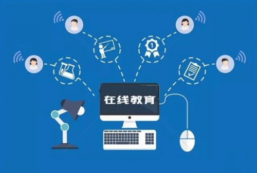 十方融海五年集大成者，成就最优秀的在线职教“头号玩家”