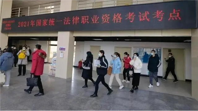 疫情反复 八次出征 海云天科技保障全国法考应考尽考、圆满完成