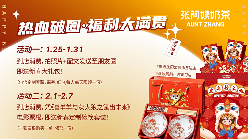 图片28.png