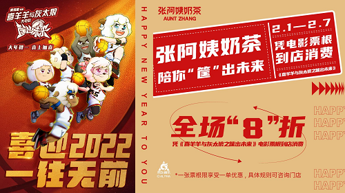 图片29.png