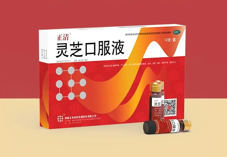 灵芝送礼心意足，携细致关怀为长辈开启崭新健康年！