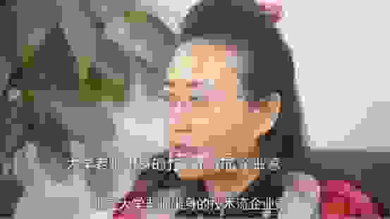 天农
