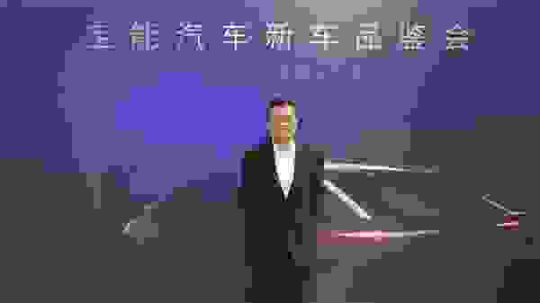 宝能汽车集团副总裁陆惟一：技术就是竞争力
