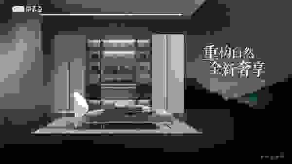 索菲亚315全方位发力，让高品质全屋定制走进更多家庭