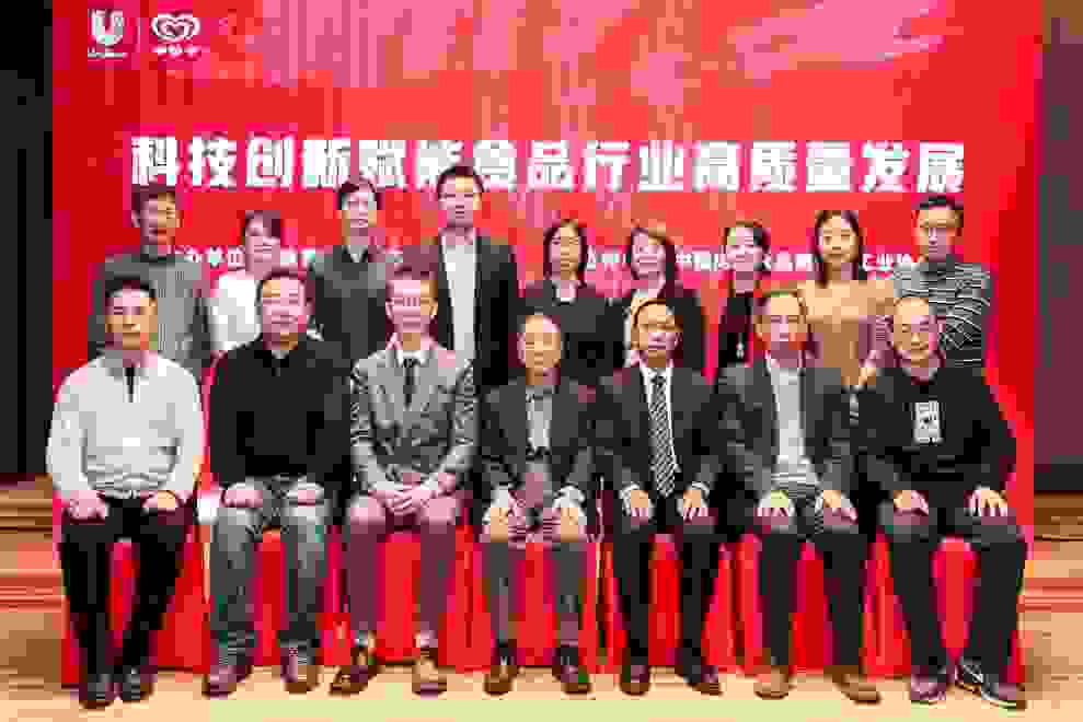 联合利华坚持科学和创新助力梦龙冰淇淋高质量发展