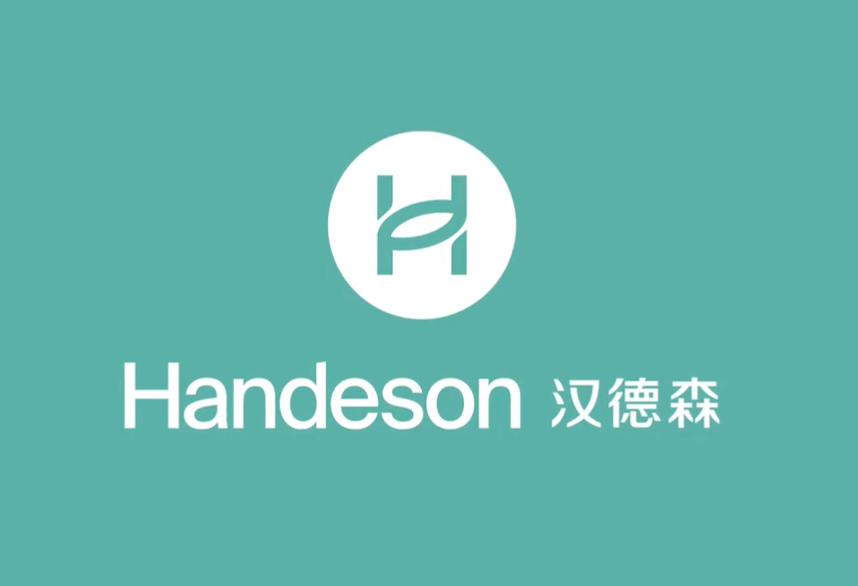 汉德森丨精编版“人体说明书”，科学稳住2022健康大旗！