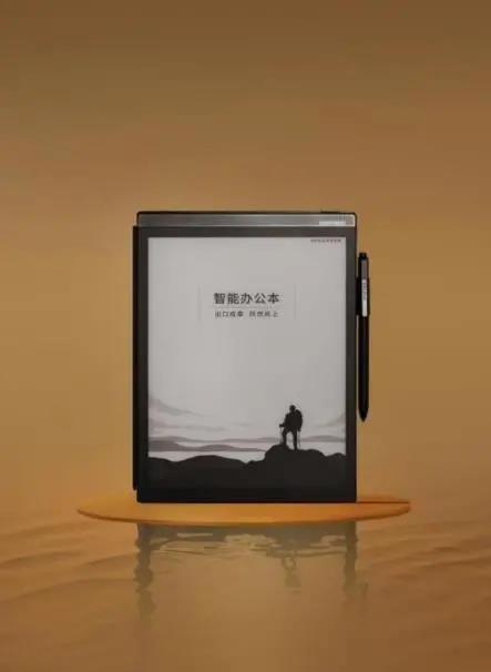 功能更全面，科大讯飞智能办公本X2增添分角色转写功能更实用