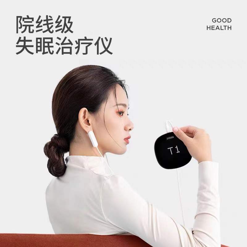 拒绝依赖，安心入眠，网易严选上新的左点睡眠仪让人眼前一亮
