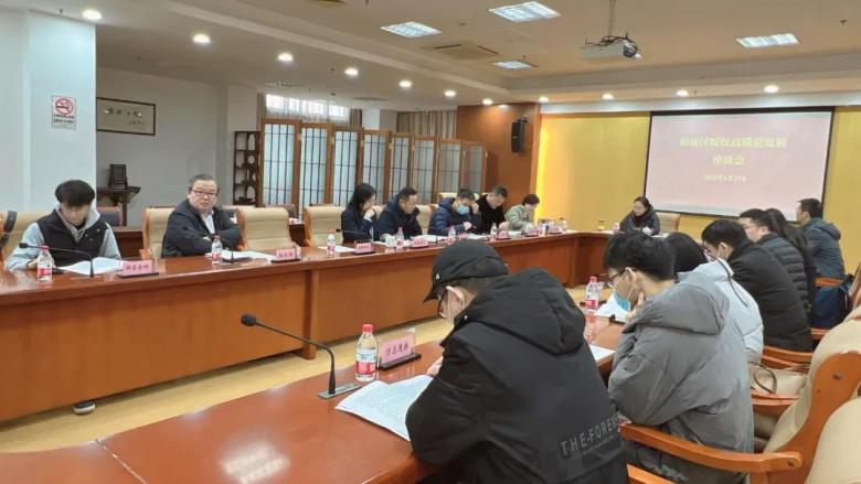 泰丰文化丨全力推动相城区版权事业高质量发展