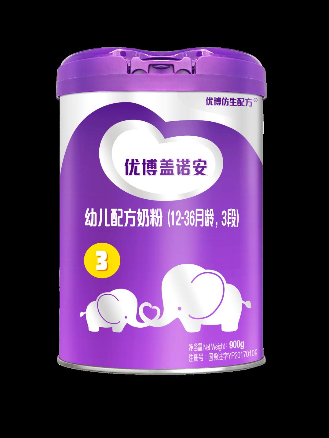 优博盖诺安精研配方，致敬母乳营养，抢占高端奶粉品类“C位”