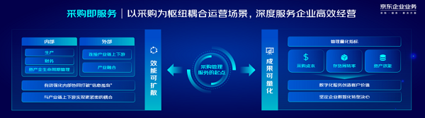 微信图片_20221001204551.png