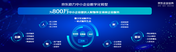 微信图片_20221001204554.png