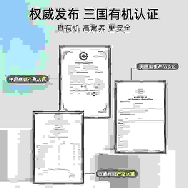 良币驱逐劣币：执着于理想，纯粹于当下