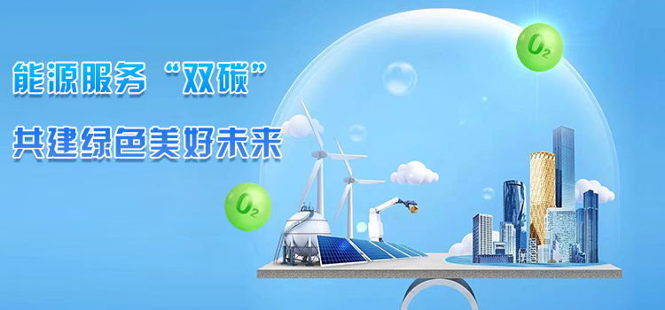 “众力新能源”分享新一轮动力电池投资“虚与实”