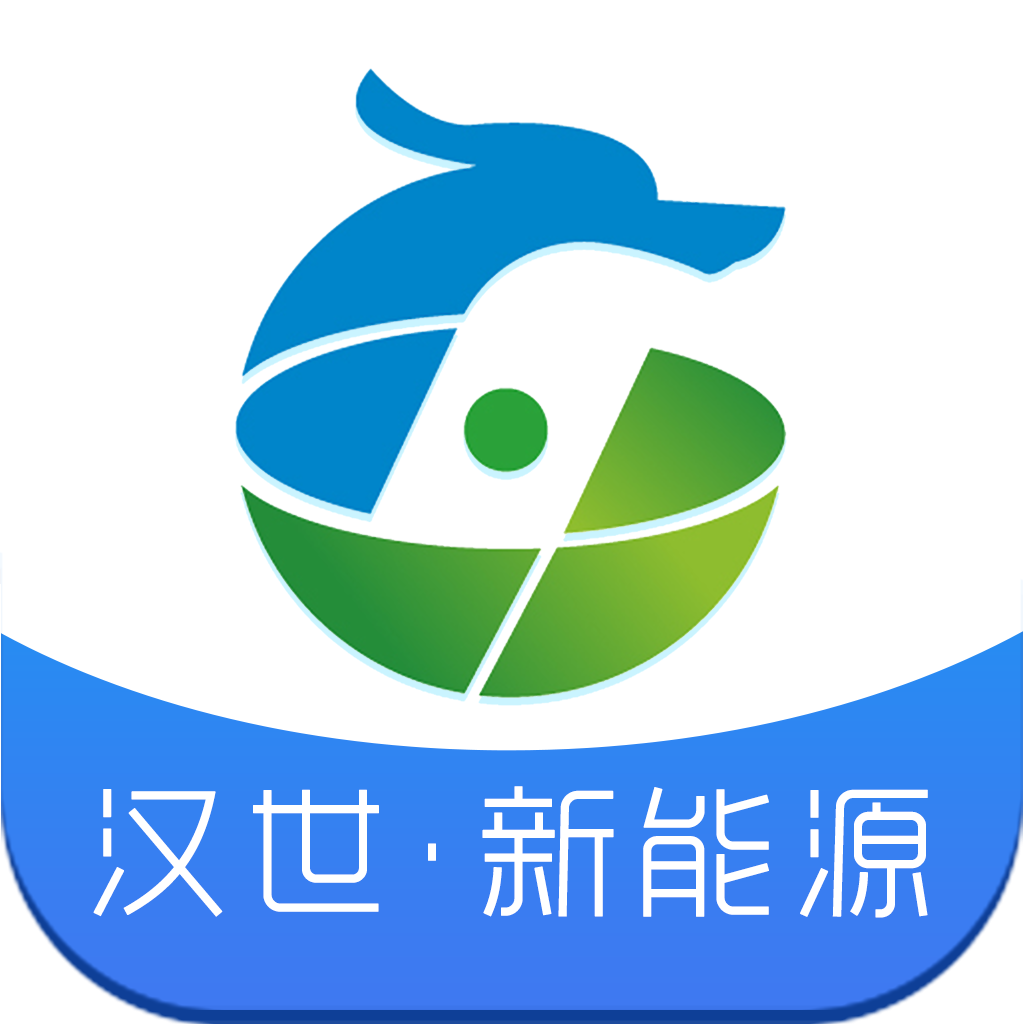 “汉世新能源”填补新能源产业链中锂电池空白
