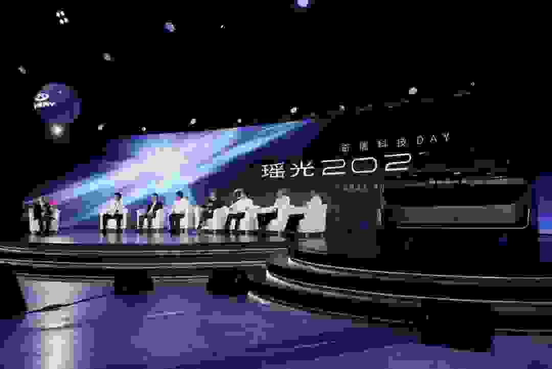 创新科技成果加速落地，正向研发的奇瑞迈上发展新征程