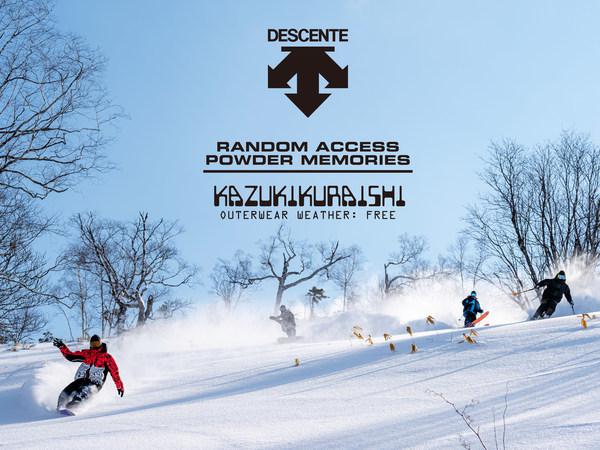 DESCENTE x KAZUKI KURAISHI发布全新联名系列，驭雪破界