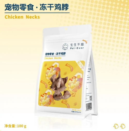 生生不息功能性零食冻干鸡脖 让宠物自己也能实现洁牙自在