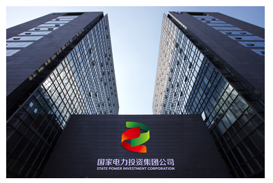 国家电投将于10月中旬发放500亿可再生能源补贴