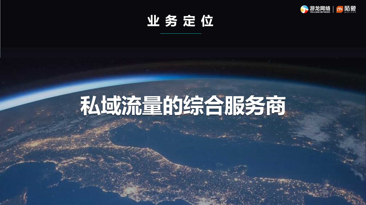 QQ截图20220728181812.png