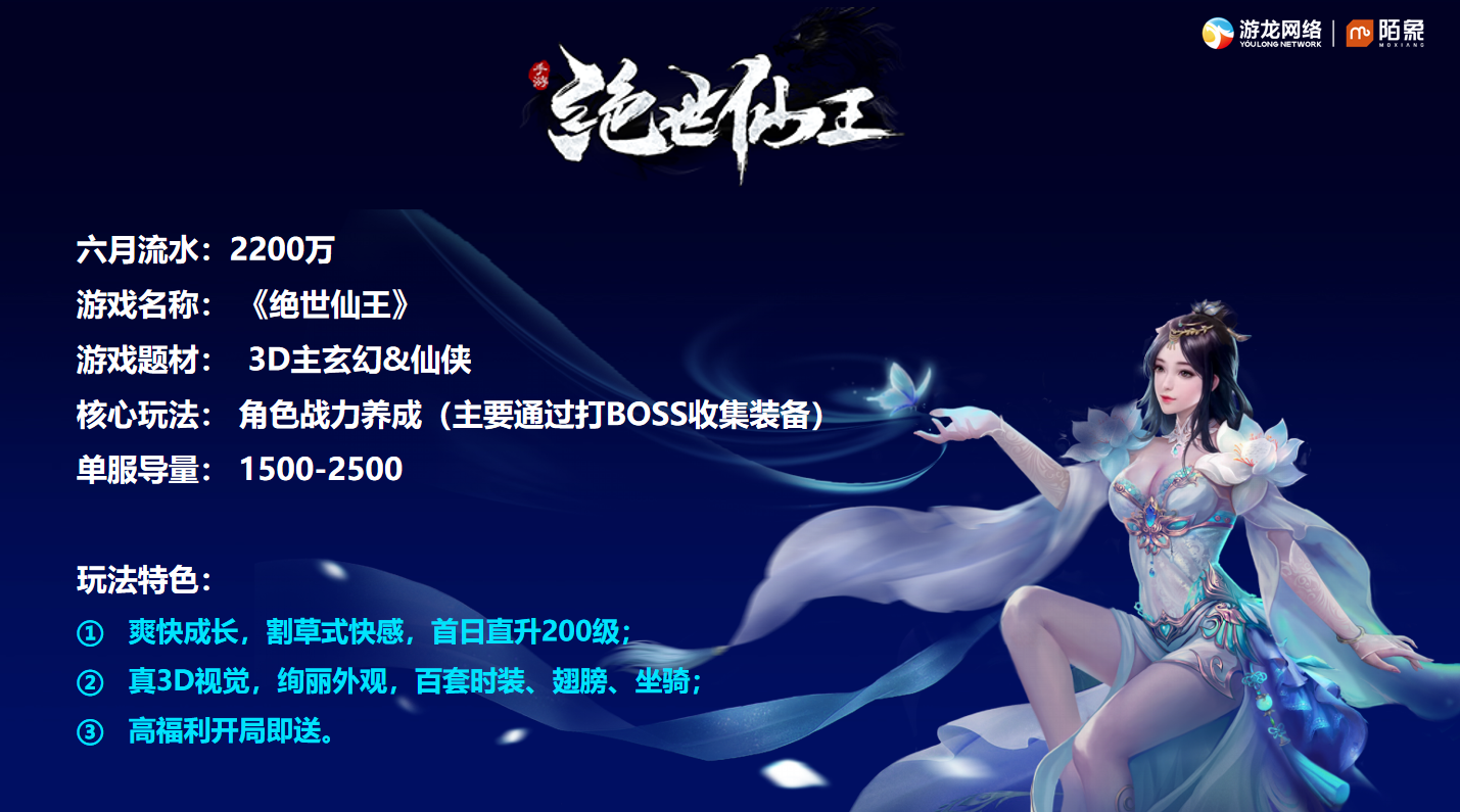 QQ截图20220728182636.png