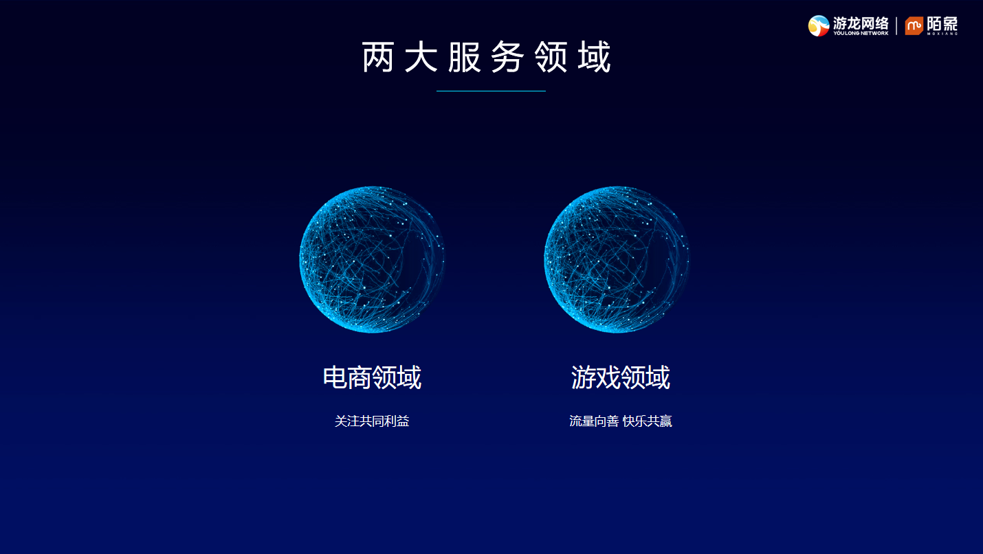 QQ截图20220728182601.png