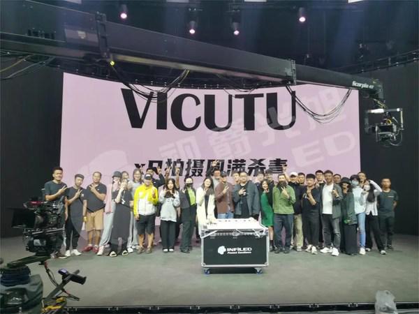 视爵光旭xR显示屏助力VICUTU时装秀与"法国总统大选电视辩论"舞台