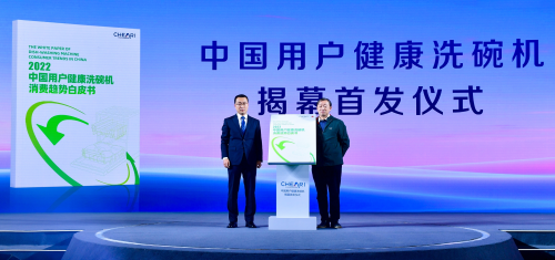 冰洗已成“金字招牌”！海尔洗碗机又扛起中国制造大旗