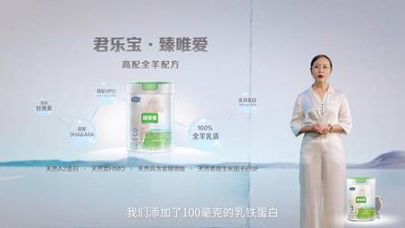 君乐宝发挥竞争优势，持续赢得消费者信赖