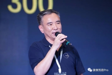 大医集团|当谈论“国产替代”时，我们谈些什么？