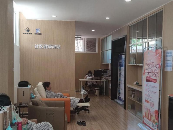 新起点携手和平骨科医院打造碧桂园健康驿站，服务居民康复