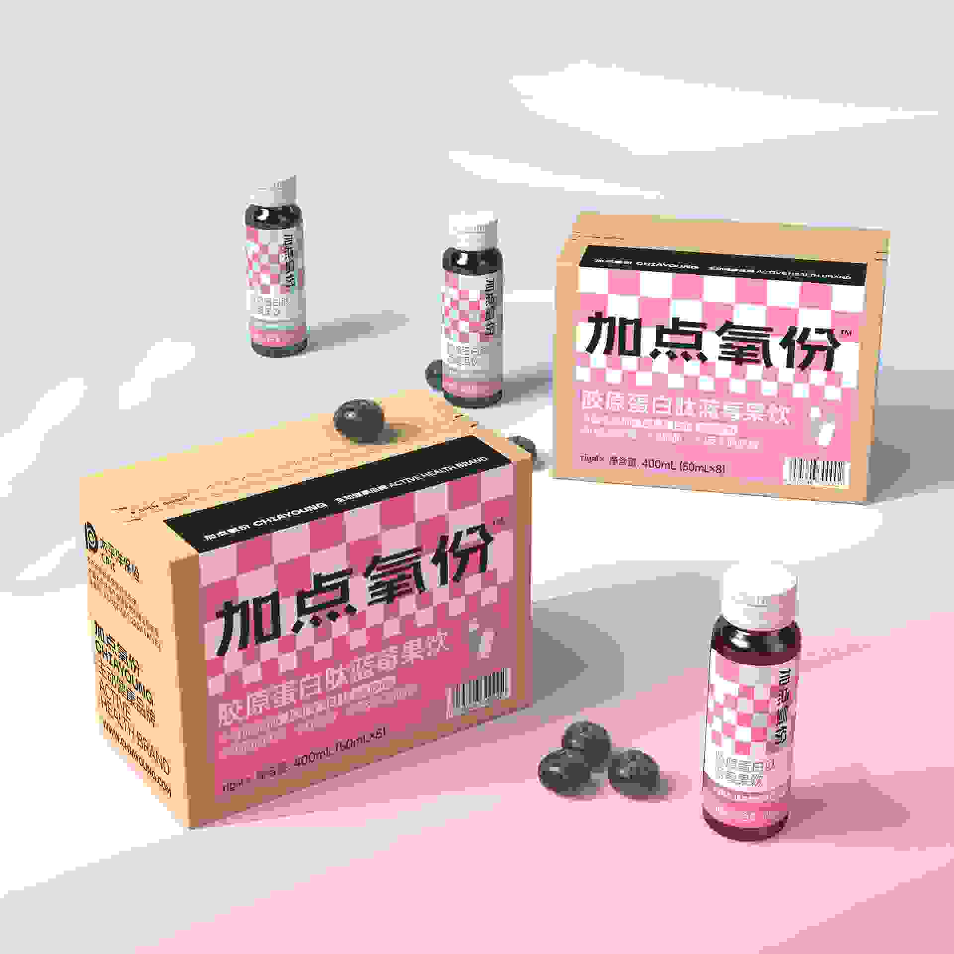 又一新品牌入局 胶原蛋白肽，新锐主动健康品牌“加点氧份”