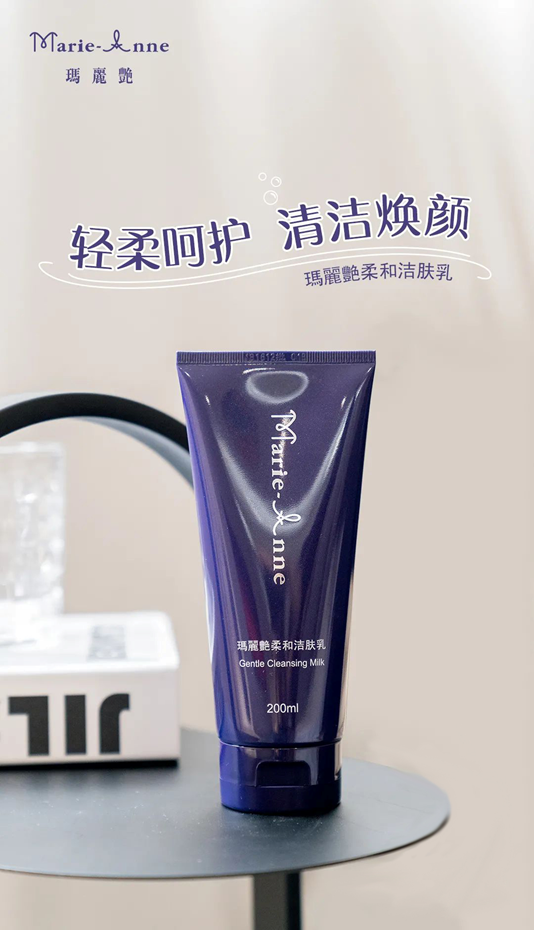 完美公司玛丽艳教你正确卸防晒