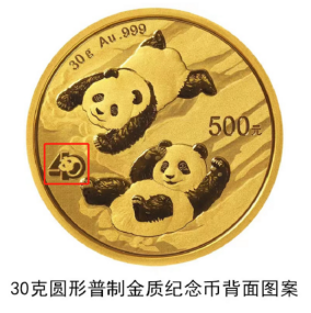 四时之乐 秋收冬藏——2022版熊猫金币十月大促来啦