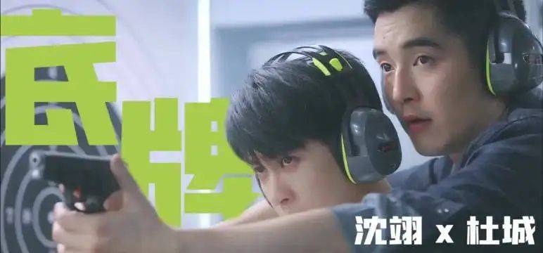 惊？！我磕的CP都在吃龙角散？！“爱情糖”果然名不虚传！