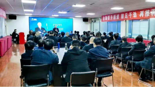 乾翔健康集团新时代双升行动启动特训营圆满举行!