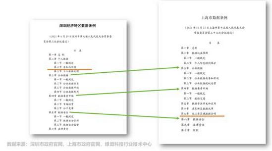微信截图_20221019101322.jpg